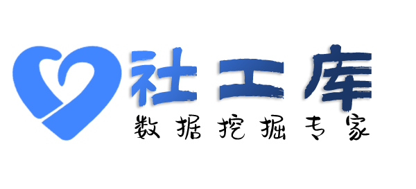 Space社工库康柏苑开房记录查询